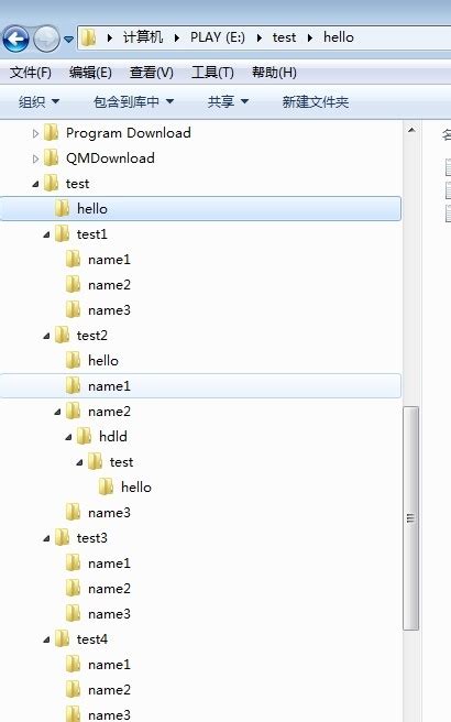 【原创】java删除未匹配的文件夹FileFileFilter，FileUtils，删除目录名字不是某个名字的所有文件夹及其子文件夹 - 草原 ...