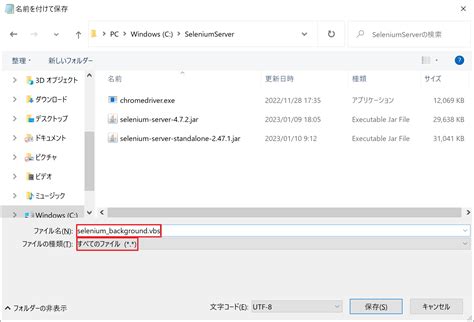 Image result for Background Color VBScript