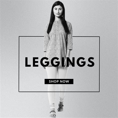 Womens - Leggings – De Moza