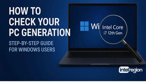 How to Check PC Generation 的图像结果