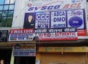 KD Campus, KAPOORTHALA CHAURAHA Kapoorthla, Lucknow | Fees, Reviews ...