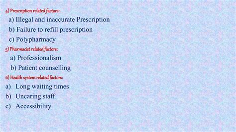 Adherence 的图像结果