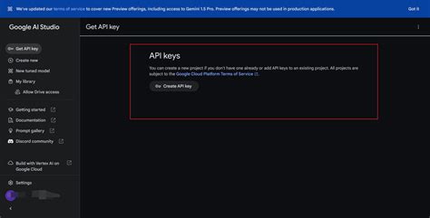 API Studio 的图像结果