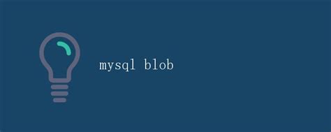 Use of Blob in MySQL Database 的图像结果