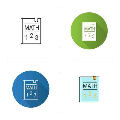 Image result for Math Library Logo