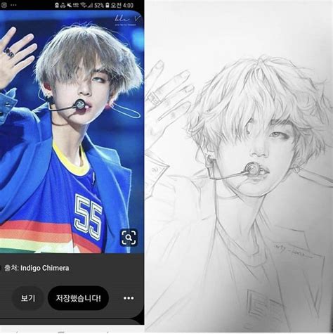 Image result for Portrait Tutorial BTS