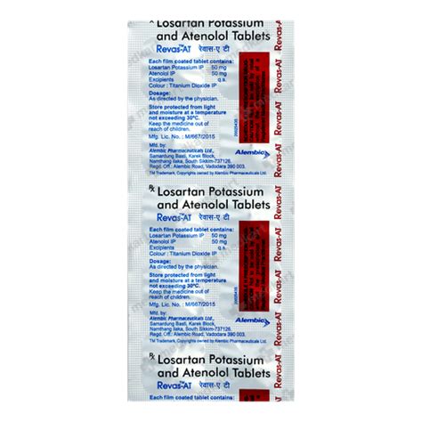 REVAS AT TABLET 10'S : View Price, Combination and Alternatives | Medkart