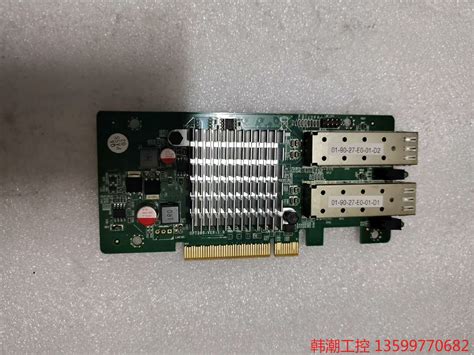 PC580 Control Panel 的图像结果