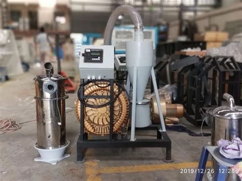 Hopper Loader - Vertical Mixer With Dryer Manufacturer from Ahmedabad