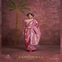 Rajtex Kanthkala Panther Wholesale Pure Satin Handloom Weaving Silk ...
