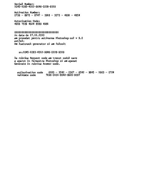 Image result for CS2 Authorization Code Generator