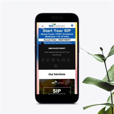 E Business Card Provider