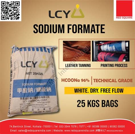 Sodium Formate LCY Manufacturer, Supplier from Kolkata