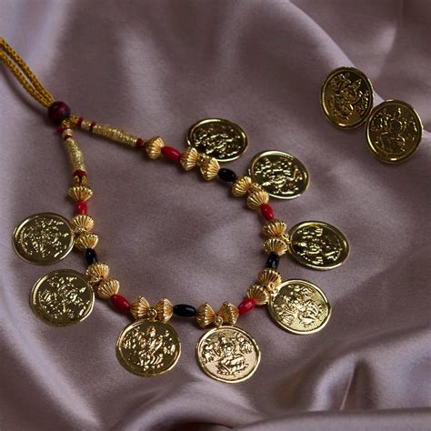 Maharashtrian Javmani Embedded Coin Necklace – Kalapuri