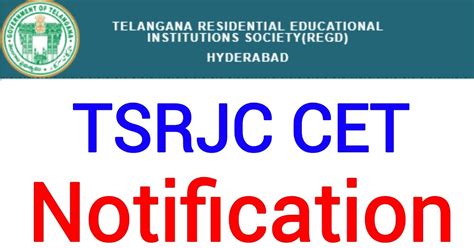 TSRJC CET-2023 NOTIFICATION