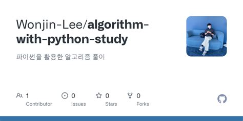 Image result for Lee Algorithm Python