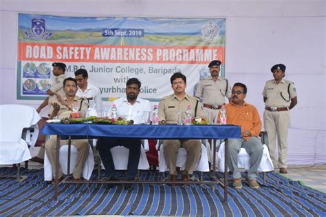 MPC Higher Secondary School