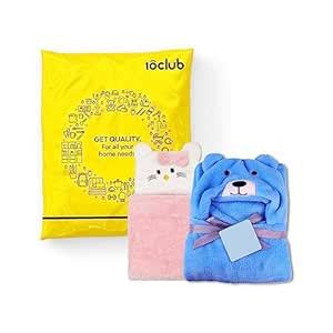 MY NEWBORN by 10 CLUB 3-in-1 Hooded Baby Blanket Wrapper - Set of 2 ...