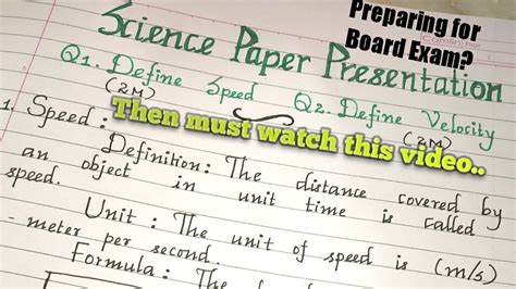 Image result for Exam Paper Presentation Tips