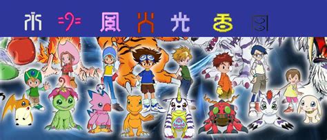 Digimon Adventure Spirits by FrontierGirl661 on DeviantArt