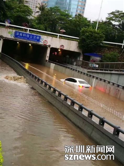 深圳强暴雨 大水淹了车公庙地铁站 道路车辆被浸_盐田网