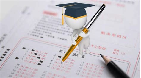 澳门科技大学读研两年费用多少钱（读研收费标准）-快问教育