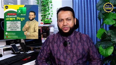 Computer Course for Free 的图像结果