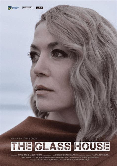 Glass House The Movie at Jeremy Sanchez blog