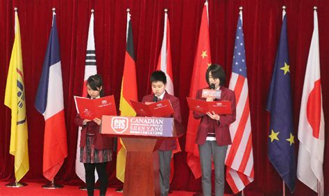 沈阳加拿大外籍人员子女学校学生喜获模联“最佳代表”荣誉_腾讯新闻