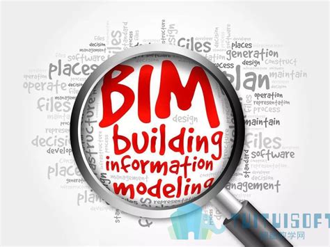 BIM技术如何改变建筑形态？