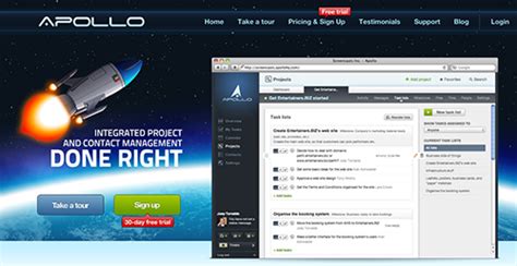 Apollo Software 的图像结果