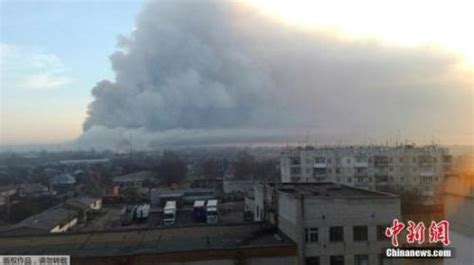 乌克兰军火库爆炸致1死5伤 事故原因调查中|爆炸|火灾|官员_新浪新闻