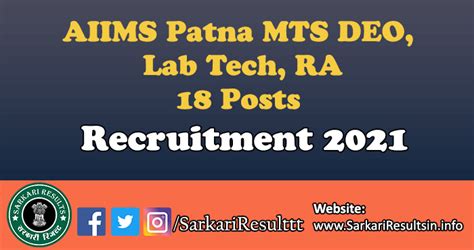AIIMS Patna MTS DEO, Lab Tech, RA Recruitment 2021 Apply for 18 Posts