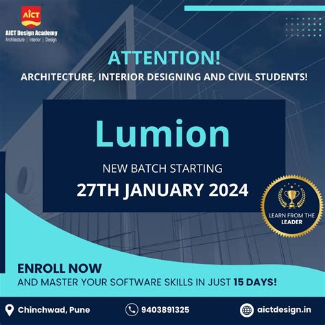 Bring Your Designs to Life with Lumion!, AICT Design Academy,3rd Floor ...