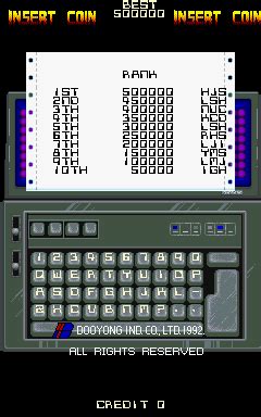 [mdk] Flying Tiger (set 1) download for mame 0.287
