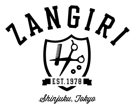 zangirishop 〜出世シリーズ〜