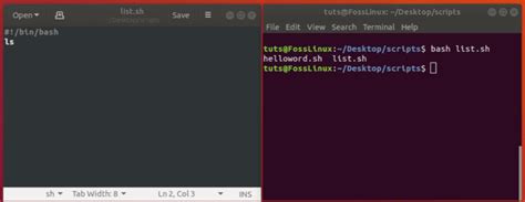 Shell Script 的图像结果