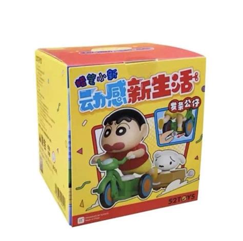 52TOYS Crayon Shin-Chan Dynamic Life Moving Series Blind Box – Inaboxstore