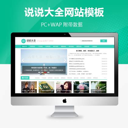 郑州网站建设-网站设计制作-网站优化-郑州seo-郑州做网站公司