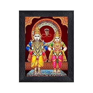 PnF Shri Vitthal Rukmini Religious Wood Photo Frames with Acrylic Sheet ...