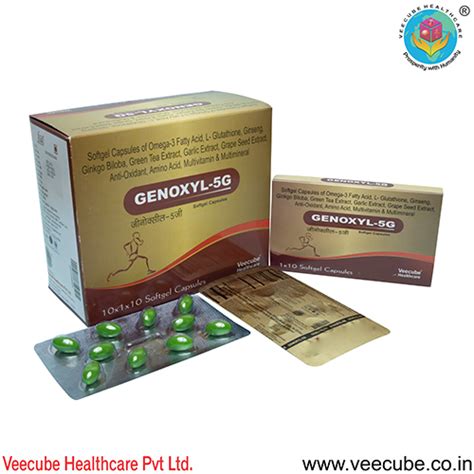 Genoxyl-5G Softgel Capsules Veecube Healthcare Pvt. Ltd.
