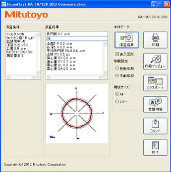 Image result for Chapter 1 Computer Science Class 11