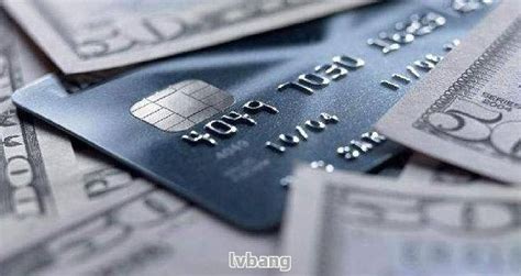 秒懂信用卡和储蓄卡的区别 - 知乎