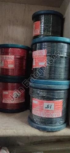 Maa Durga Fiberglass Cables Manufacturer, Supplier from Delhi