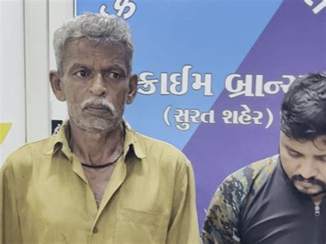 Cheap deal of Rs. 100 crore government land in Surat | 100 કરોડની ...