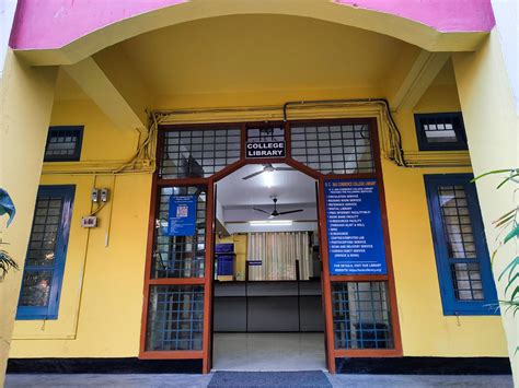K C DAS COMMERCE COLLEGE LIBRARY