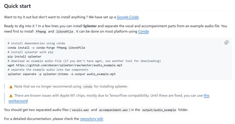 Android Spleeter 的图像结果