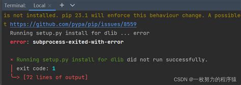 +Error While Installing D-Lib 的图像结果
