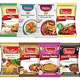 Thillai's Easy Chicken, Mutton, Fish Masala Combo - Pack of 8 | Madras ...