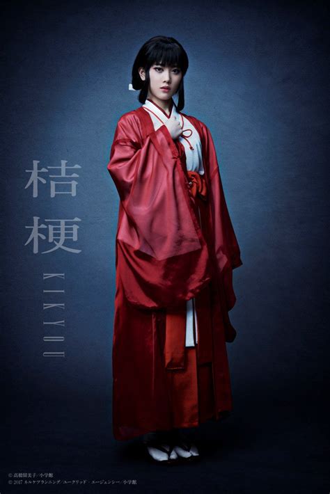 Inuyasha Theater-Show: Kagome und Kikyou im Kostüm vorgestellt